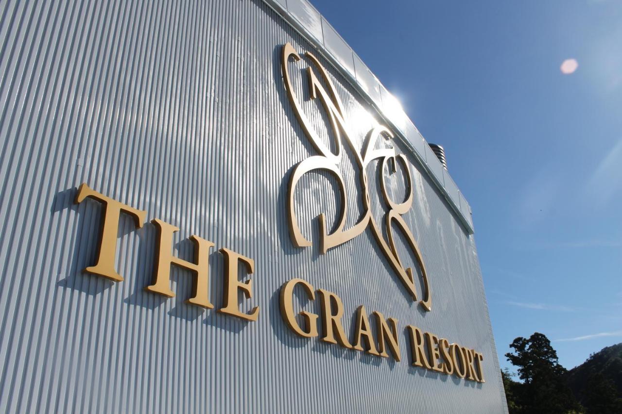 The Gran Resort Princess Arima 고베 시 외부 사진